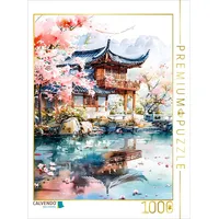 Calvendo Puzzle Tempelanlage zur Kirschblüte in China. Aquarellmalerei 1000