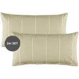 Esprit Harp Renforcé Gestreift Beige 40 x 80 cm + 40 x 80 cm