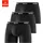Boss Boxershorts 3er Pack Schwarz XL