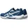 Asics Gel-rocket 12 1071A116400 - 43.5