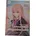 Sega Hatsune Miku Colorful Stage Megurine Luka School Sekai Ver 15 cm