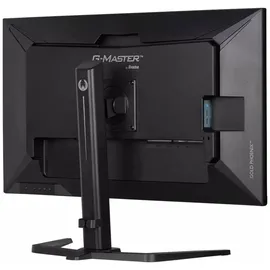 Iiyama GB3290QSU 80cm 31,5"