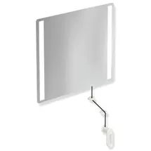 Hewi LED-Kippspiegel 60 x 54 cm Weiß