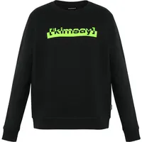Chiemsee Sweatshirt in schwarz L