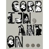 Hannibal publishers Anton Corbijn