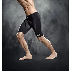 SELECT Thermohose mit Lycra, schwarz, M