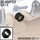 chengtud(cn) IBC Container-Adapter PP, IBC IG 2" (S60x6) auf BSPP IG 1.1/2"
