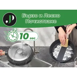 just perfecto Topf und Pfannenset Induktion mit deckel Schwarz ohne PTFE und PFOA 14 pcs - Kochtopfset Aluminium mit Antihaftbeschichtung - Töpfe Set - Schwarz