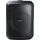 Grundig PartyHit schwarz