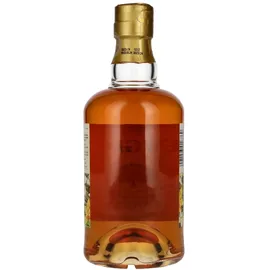 New Grove Rum Vanille Likör 26% Vol. 0,7 l