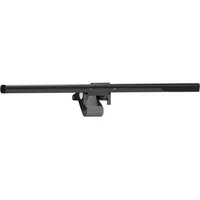 Alogic Illuminate Light Bar 4k Autofocus Camera Space Grey