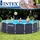 Intex Frame Pool 457 x 457 x 122 cm
