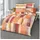 KAEPPEL Watercolors Grafisch Orange 155 x 220 cm + 80 x 80 cm
