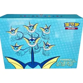 Pokemon Japan Pokemon Vaporeon VMAX Gift Box S-Chinese