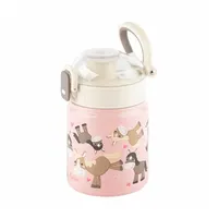 Sigikid Trinkflasche Pony rosa