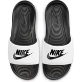 Nike Victori One Herren Black / Black / White 40