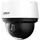 Dahua SD4A425DB-HNY Weiß