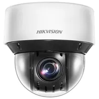 HIKVISION 4MP 25x Network IR PTZ Camera (2560 x 1440 Pixels), Netzwerkkamera, Weiss
