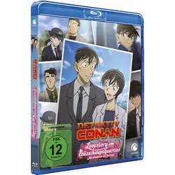 Detektiv Conan: Lovestory im Polizeihauptquartier - Am Abend vor der Hochzeit
