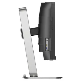 Philips 34B2U5600C 34" grau