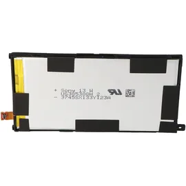 AccuCell Akku passend für den Sony XPERIA Z1 Compact Akku 1274-3419.1, 1ICP4/53/88, LIS1529ERPC