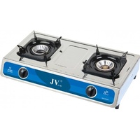 Jv Edelstahlkocher Turbo, 2-flammig