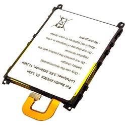 Akku passend für Sony Ericsson Xperia Z1, Xperia Z1, Xperia Z1 LTE, Sony Ericsson L35h, 1271-9084, LIS1525ERPC