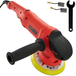 tectake® 3-teiliges Exzenter Poliermaschinen-Set, 710 W, mit Stabgriff, inklusive 2 Ersatzkohlen