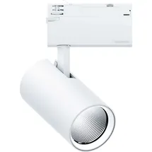 Zumtobel Group LED-Stromschienenstrahler VIV2L 6000 #60716546