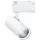 Zumtobel Group LED-Stromschienenstrahler VIV2L 6000 #60716546