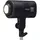 Elinchrom LED 100 C Kit