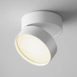 Maytoni Moderne LED Deckenleuchte Onda, weiß, - Ideal für Wohnzimmer, Büro und Arbeitsbereiche