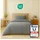 Komfortec Premium Grau 155 x 220 cm + 40 x 80 cm