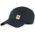 Fjällräven High Coast Lite Cap dunkelblau L/XL