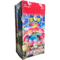 Pokémon Pokemon CS3aC: Primordial Arts Jumbo Booster Box S-Chinese