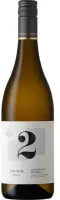 Spier Creative Block 2 2023