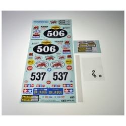 Sticker-Beutel Sand Scorcher 58452