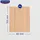 BEIERSDORF Elastic Pflaster 8 cm x 1 m 1 St.
