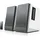 Edifier Studio R1700BT Bluetooth 2.0 System weiß