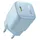 Baseus PicoGo GaN Ladegerät, 45W, 1xUSB-C blue (P10176800313-00)