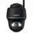 Reolink Argus Series B430 