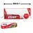 kickit Kick It Football Tennis Game Set 2,0 m