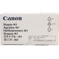 Canon Staple Cartridge N1 1007B001 IR C 250i 3x5000