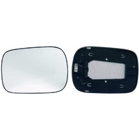 Alkar Spiegelglas, Außenspiegel