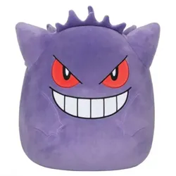 Pokémon: Gengar