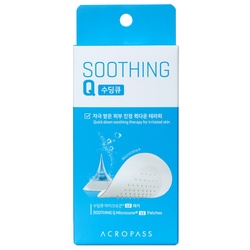 Acropass Soothing Q Gesichtspflegesets 12 ct