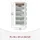 Interlink Inter Link Geräteschrank Sicilia Dekor