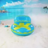 (farbe: Blau) Aufblasbares Pvc-schwimmbett Für Pool, Schwimmende Wasserhängematte, Aufblasbare Matratze Mit Niedlichem Getränkehalter, Spielzeug