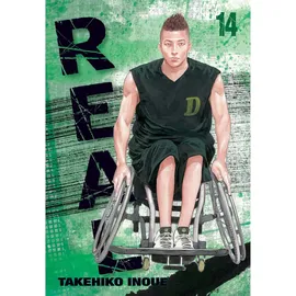 ISBN Real Vol. 14 (REAL GN, Band 14)