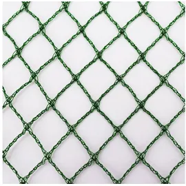 Aquagart Teichnetz 9m x 6m Laubnetz Netz Vogelschutznetz robust
